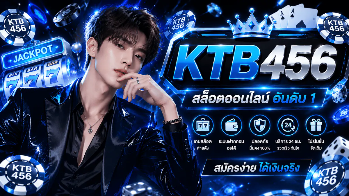 ktb456